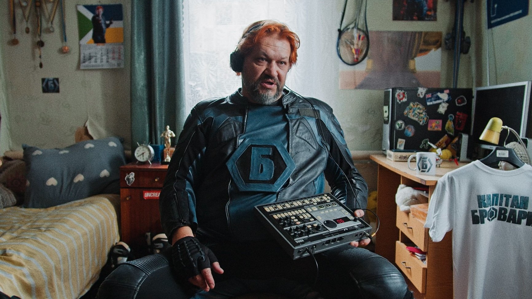 Кадр з фільму